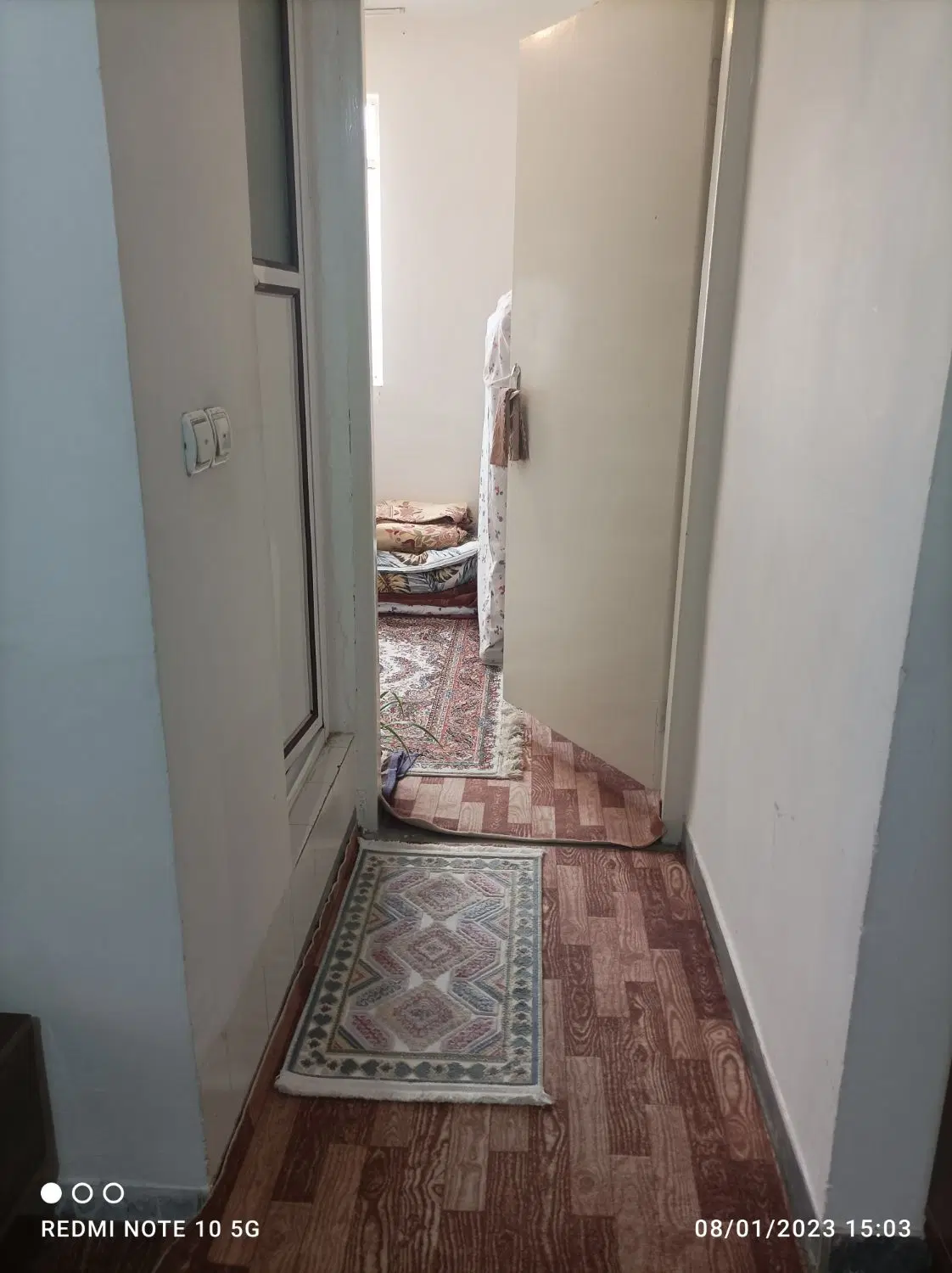 منزل