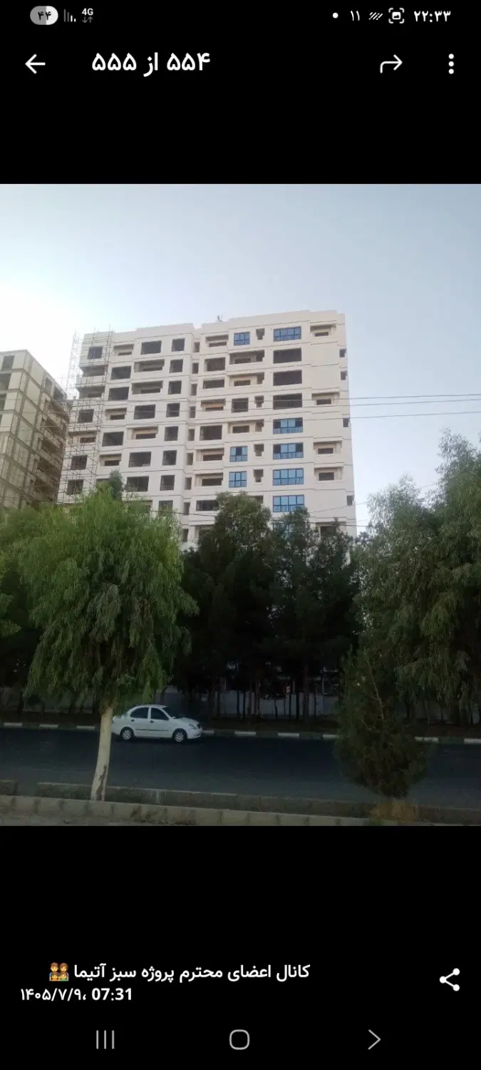 آپارتمان ۹۰ متری