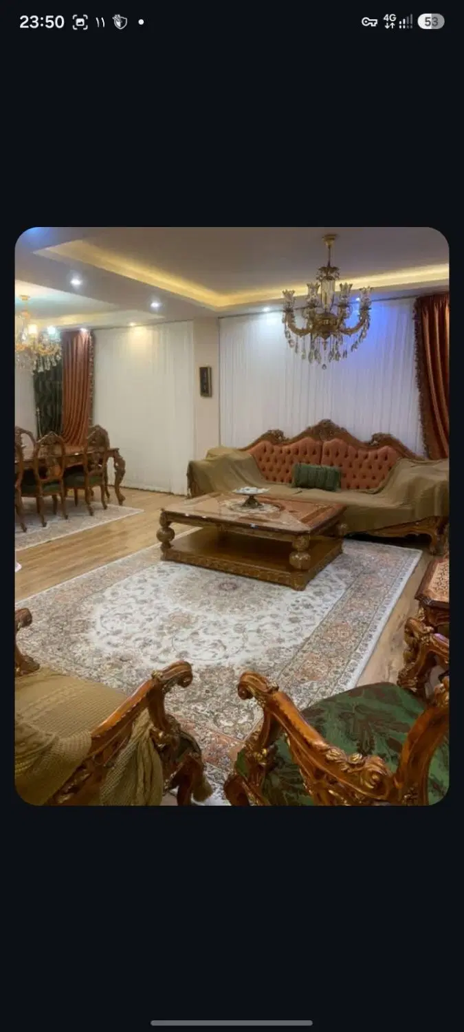 آپارتمان