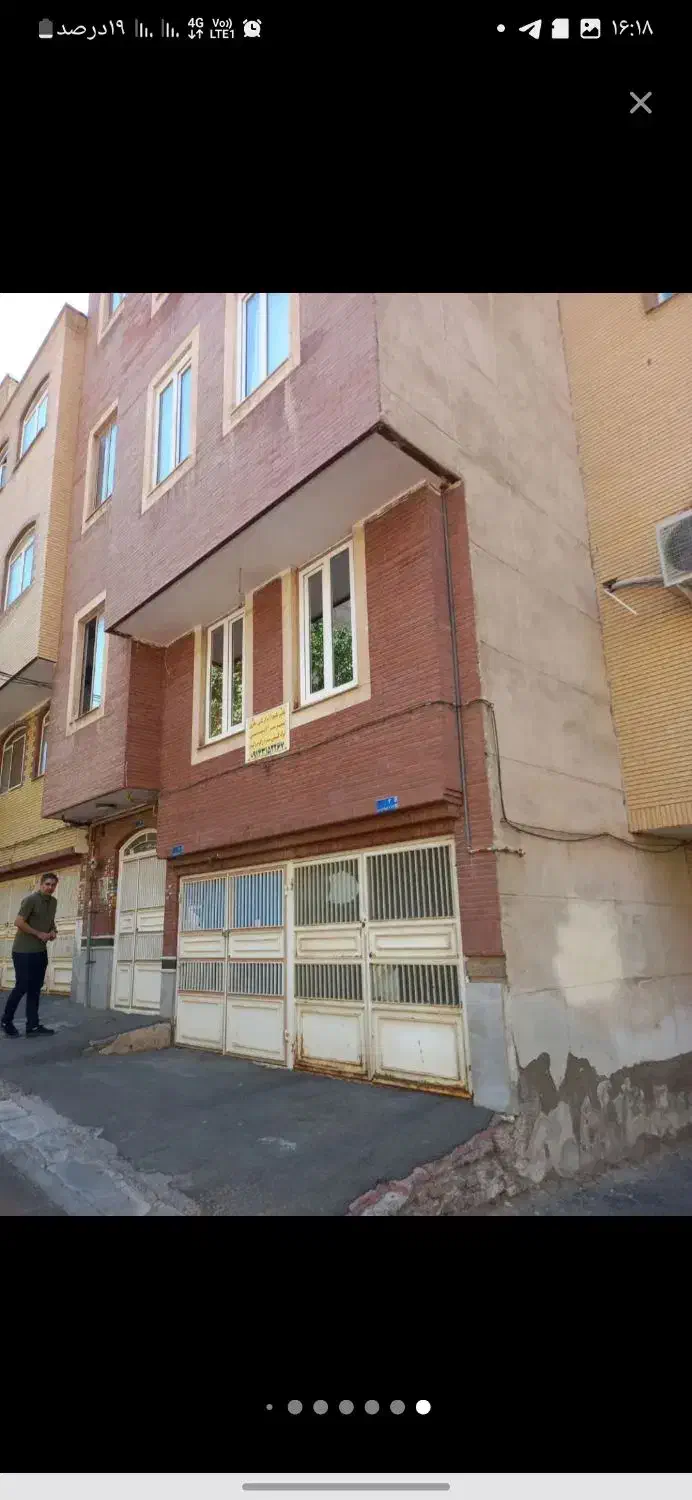 اجاره خانه در باغمیشه