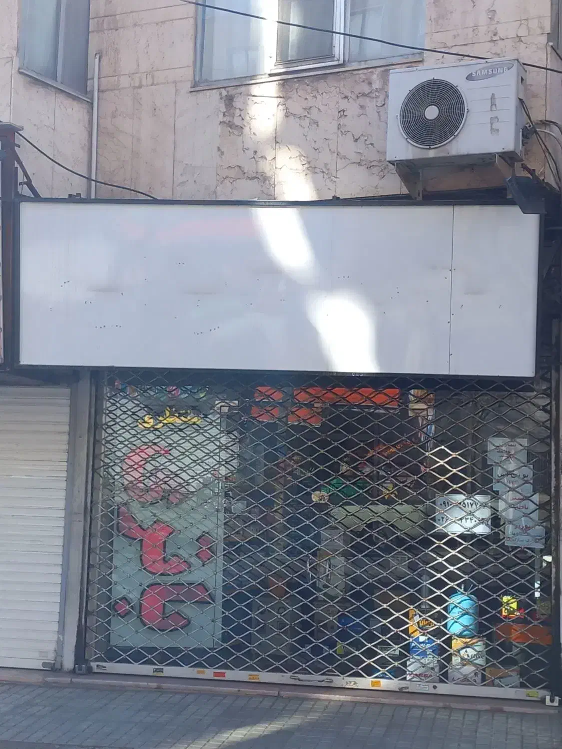 اجا ره تجاری