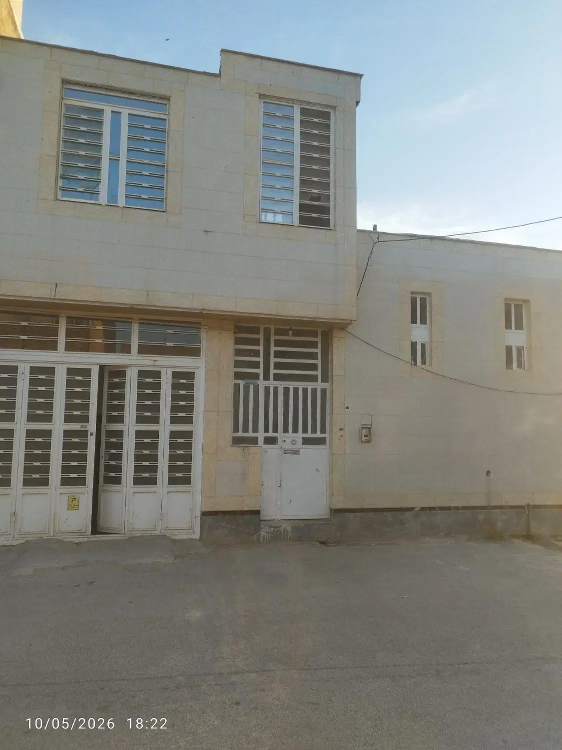 فروش خانه
