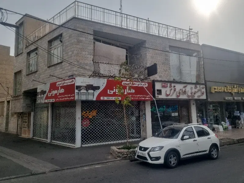 واگذاری سرقفلی مغازه واقع در بلوار طالقانی