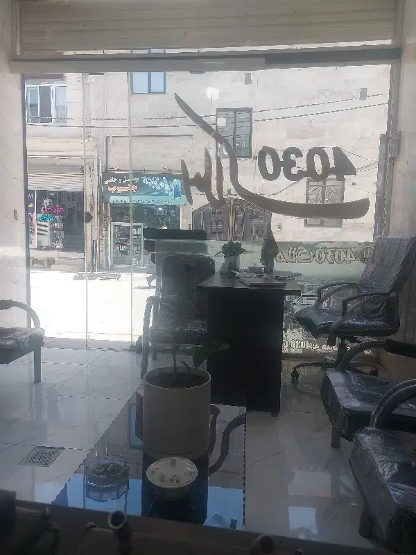 مغازه تجاری سند تک برگ ۵۵متر