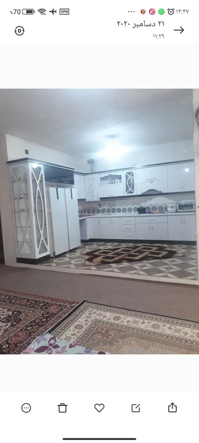 خانه ویلایی فروشی
