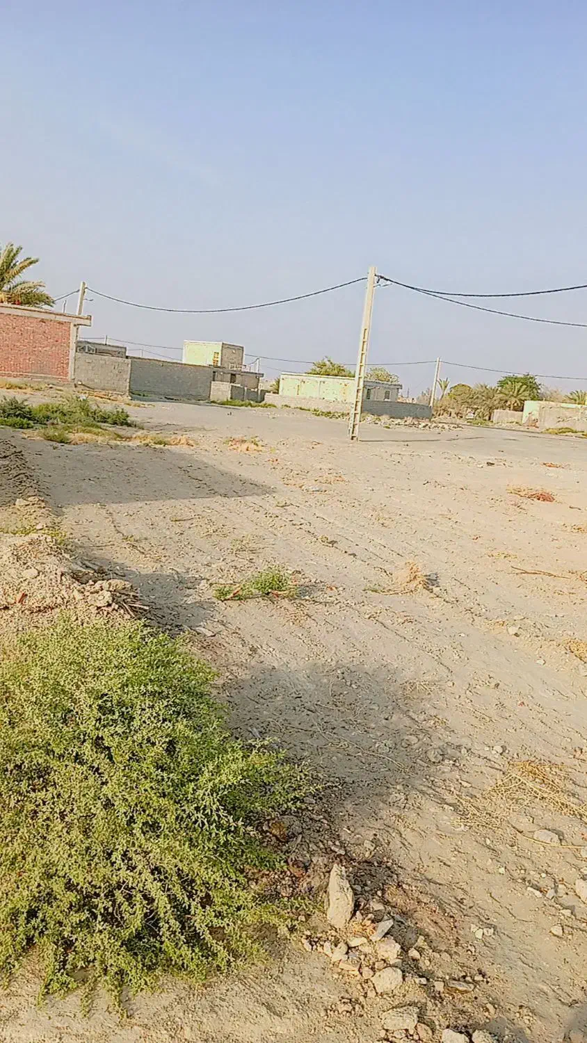 «معاوضه یا فروش زمین مسکونی»