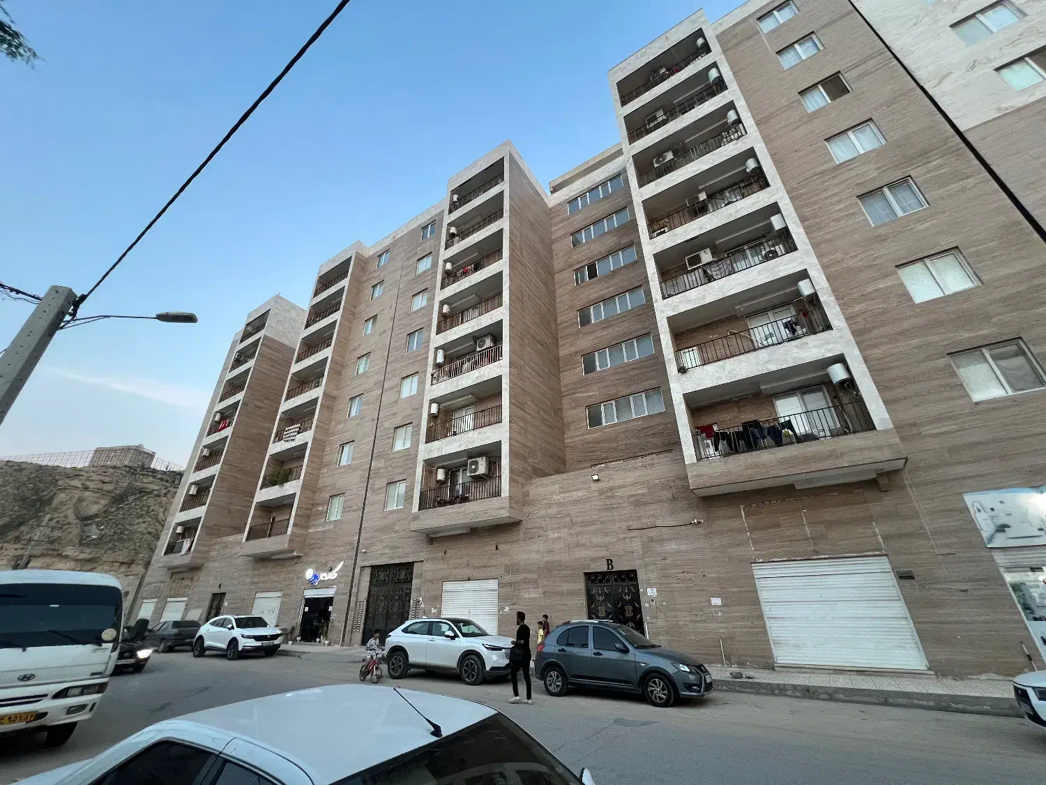 فروش مغازه