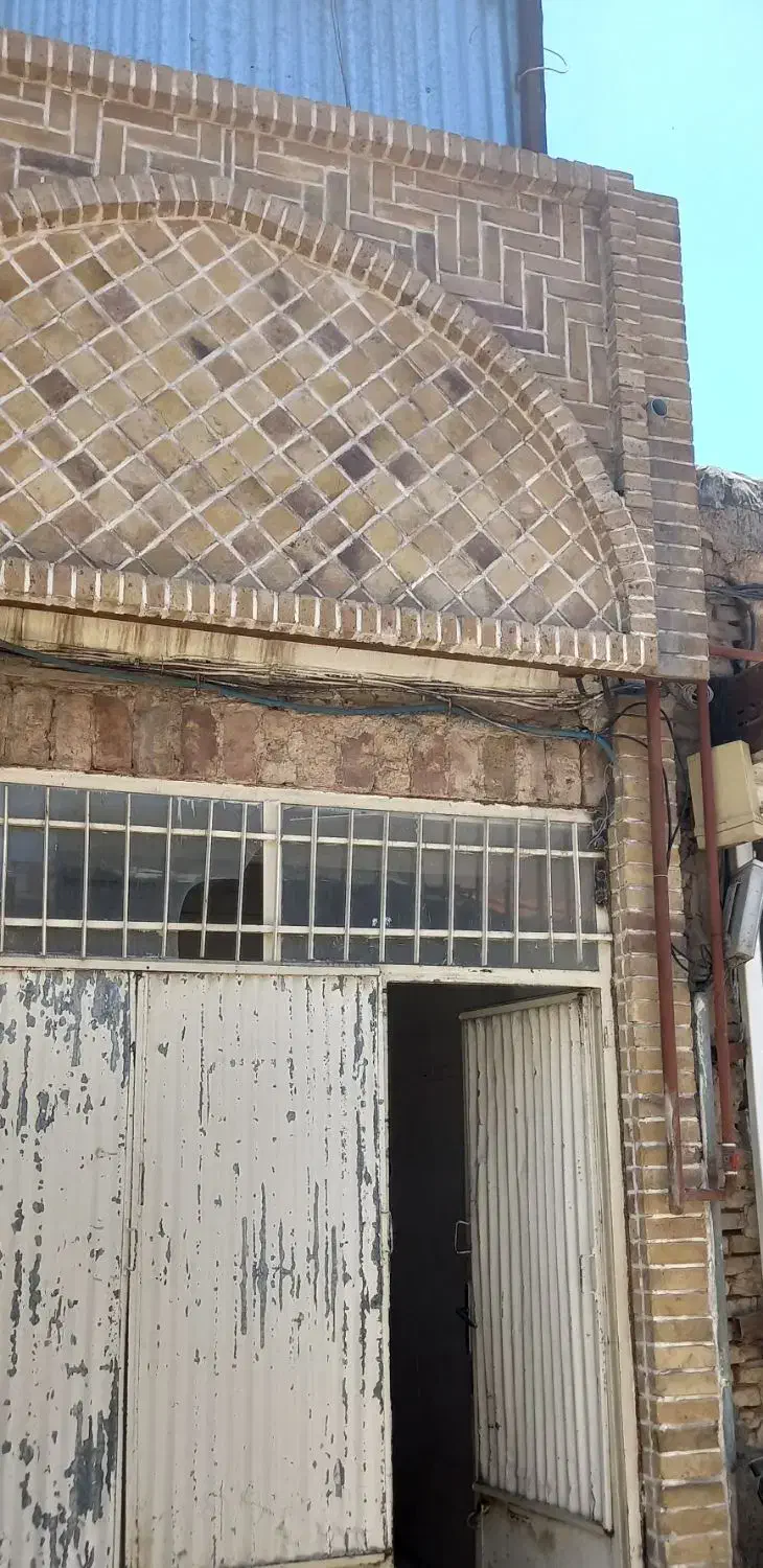مغازه تجاری
