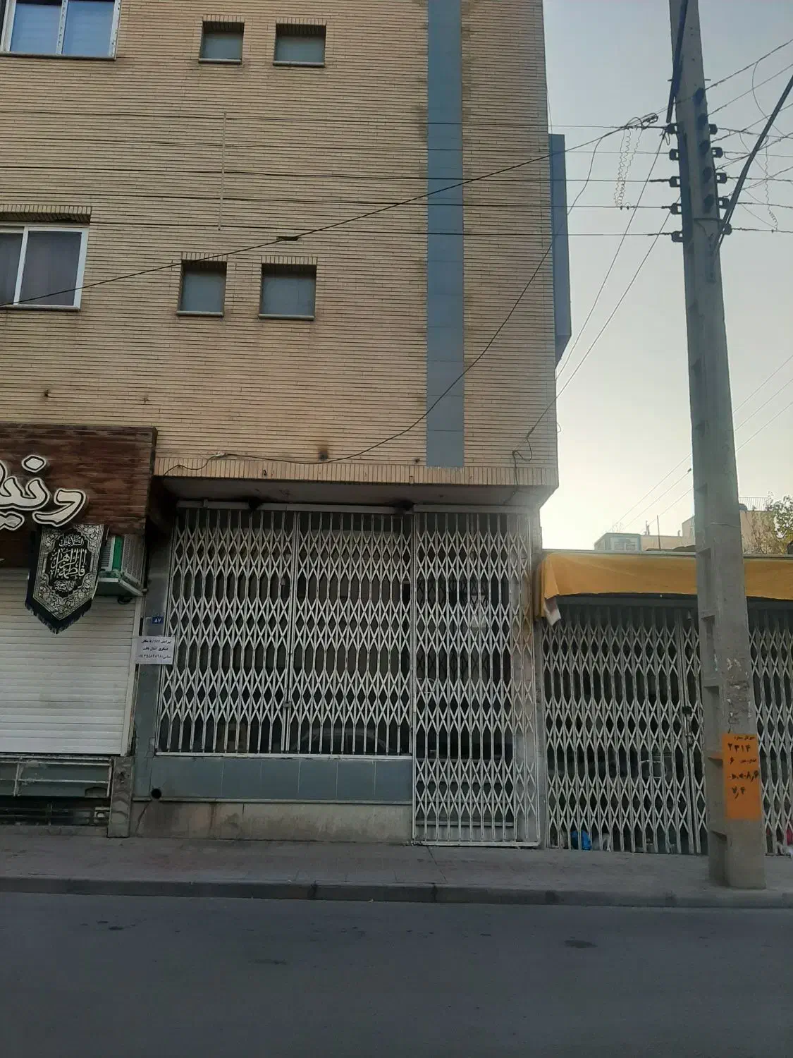 ۳۲ متر تجاری. با سند ۶ دانگ