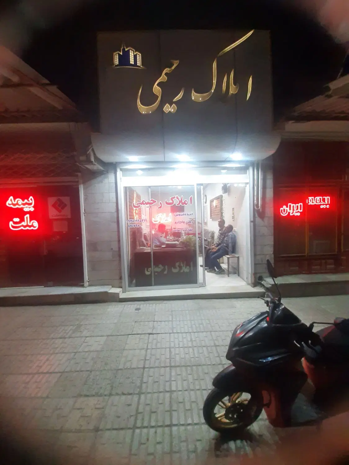 اجاره فول امکانات