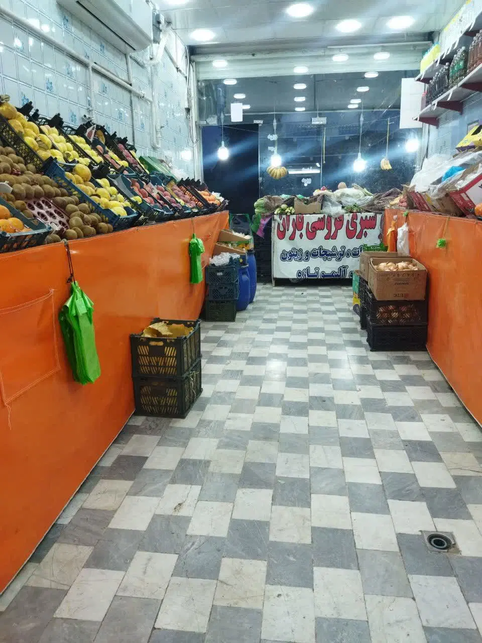 اجاره مغازه میدان پلیس