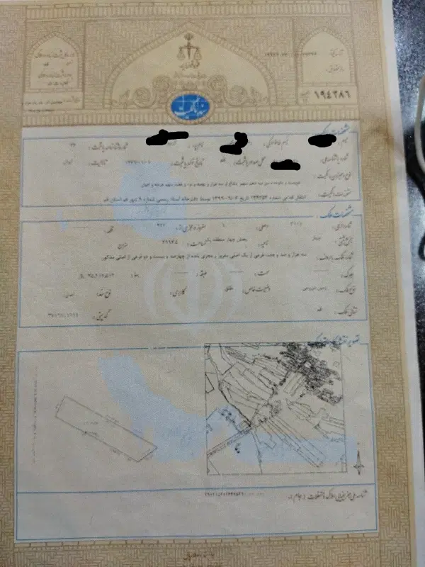 215متر خیابان ظهور