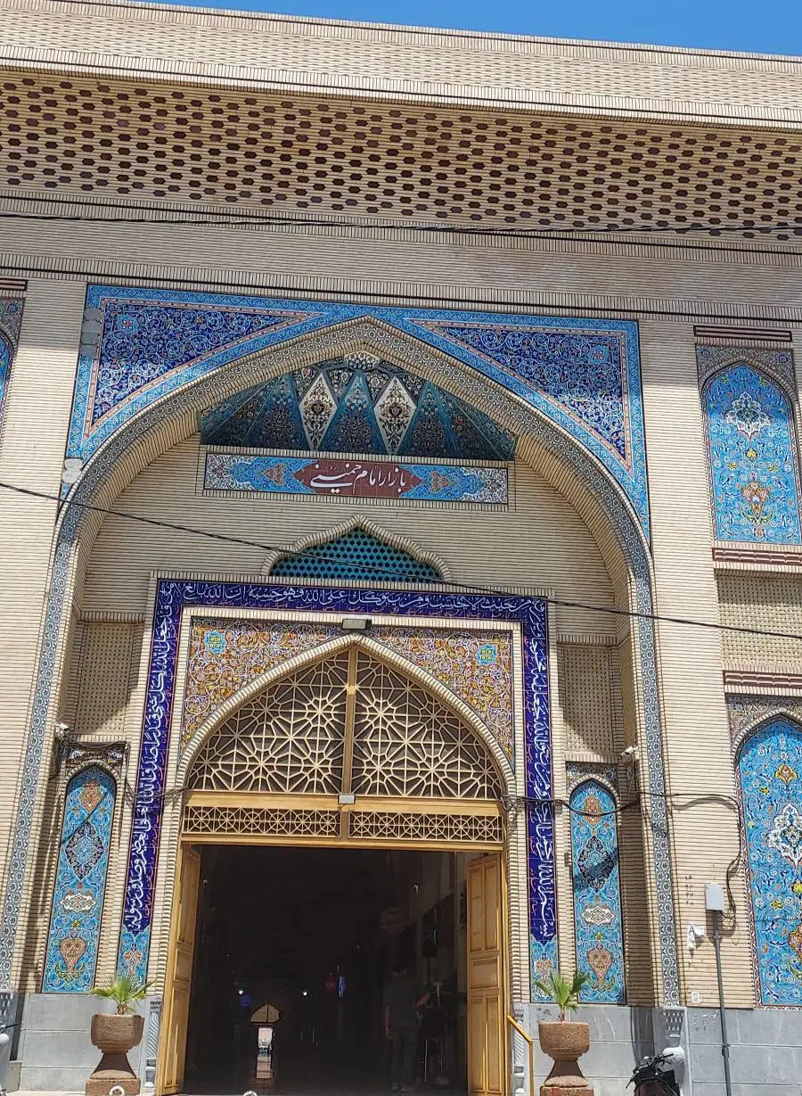 فروش یک باب مغازه بازار امام خمینی