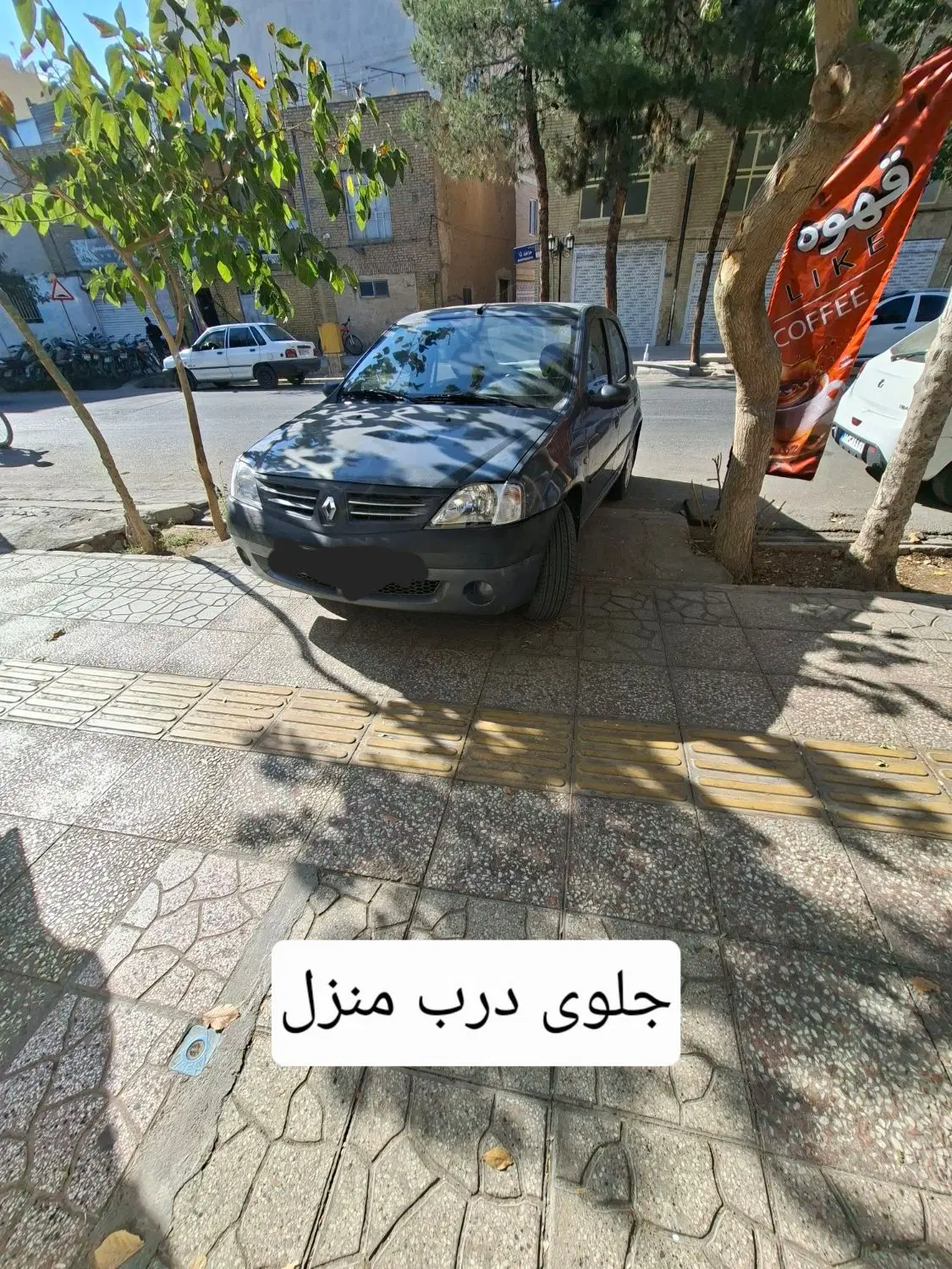 ویلایی ۲ طبقه بازسازی شده،فروش فوری