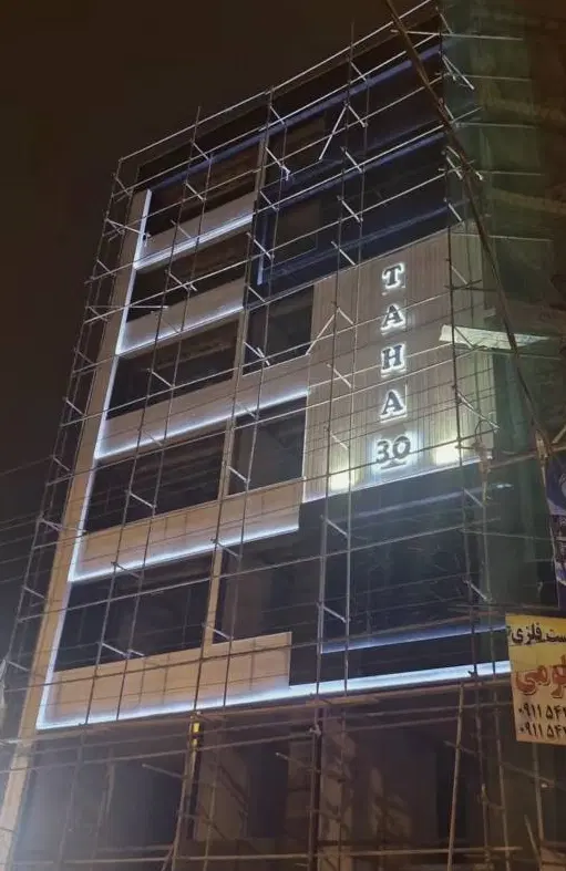 رهن کامل واحد ۶۷ متری تجاری نوساز در انزلی