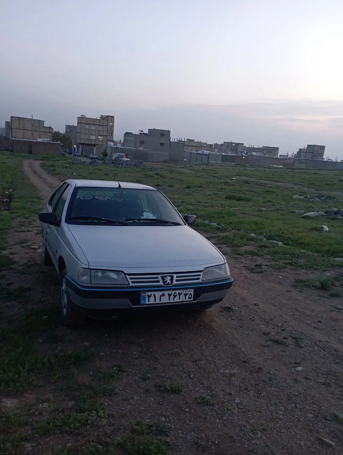 زمین دراناخاتون