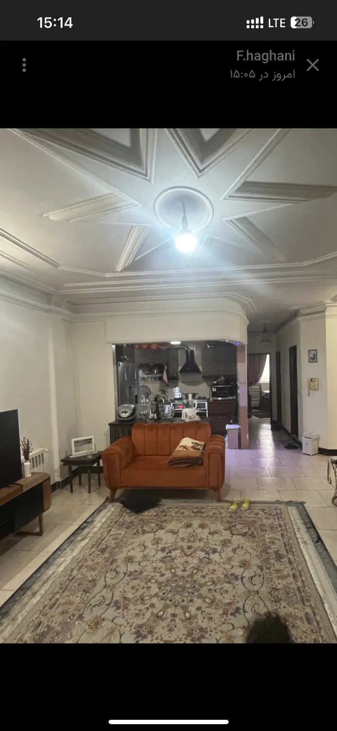 فروش آپارتمان ۲۲بهمن ساری