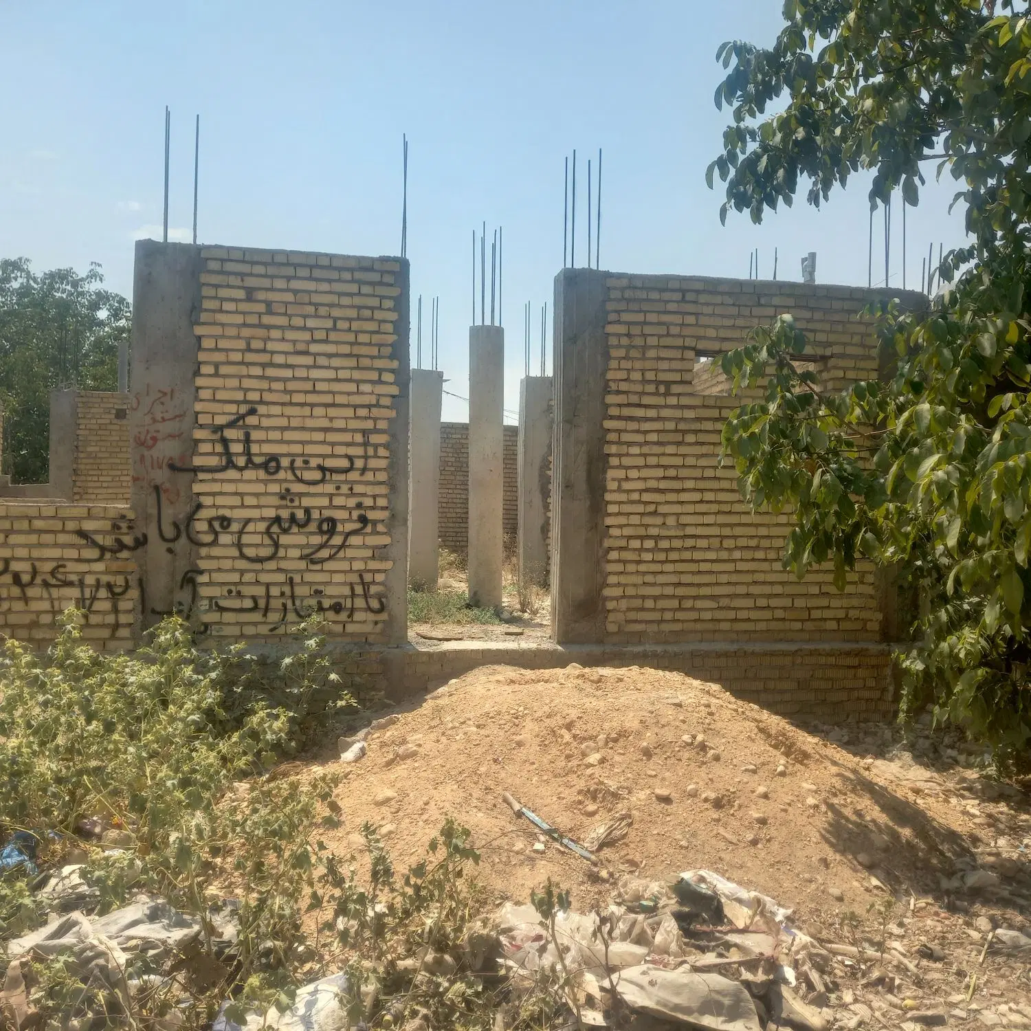 اسکلت نیمه کاره کرد لاغری