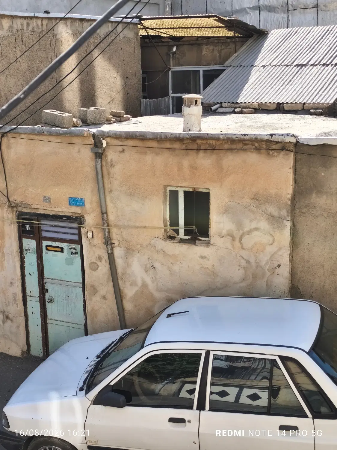 اجاره سویت از ساعت ۱۳تا۱۰صبح