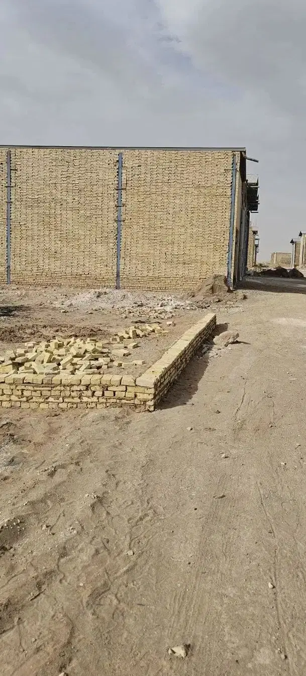 زمین کارگاهی