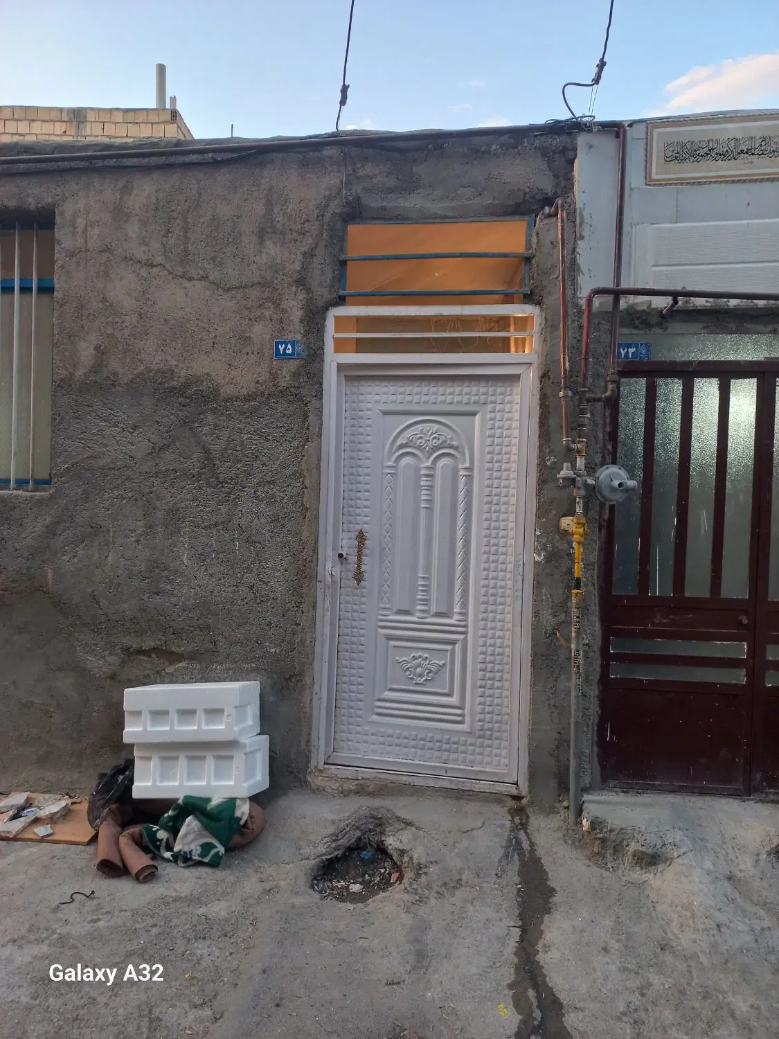 رهن واجارع