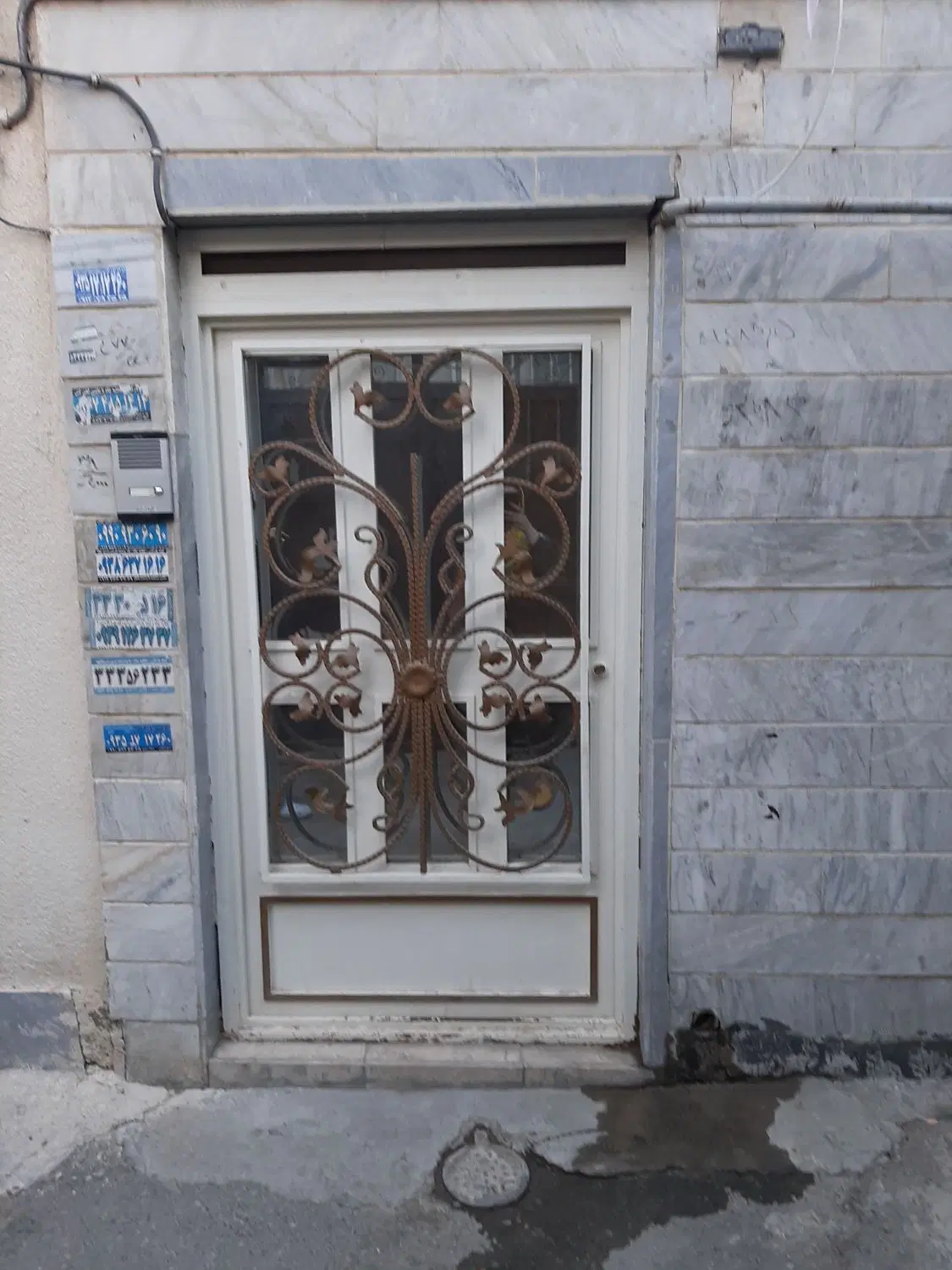 خانه دربستی