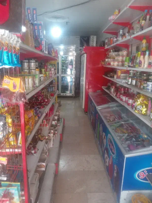 واگذاری سوپر مارکت
