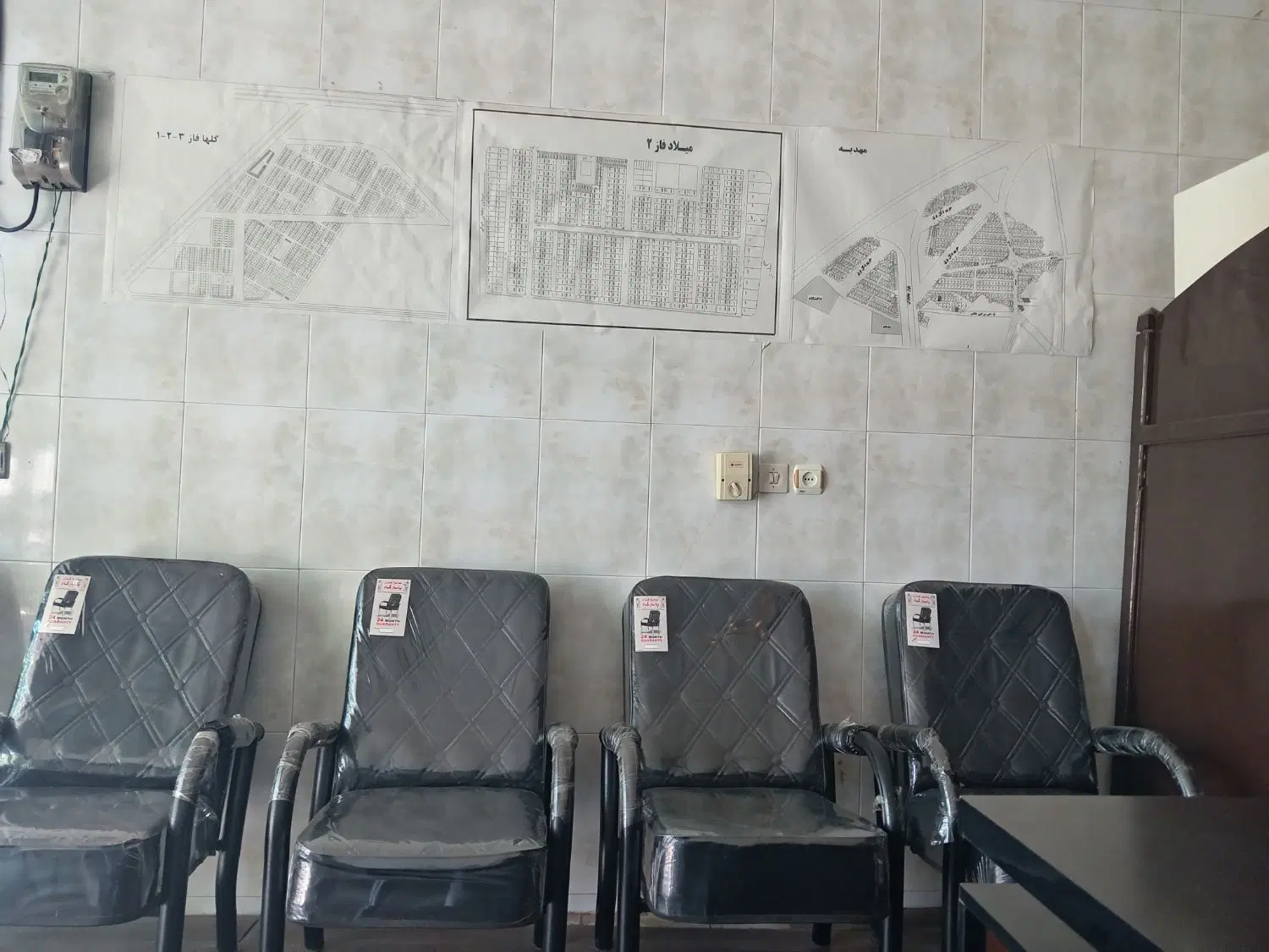 زمین مسکونی دولت ابادبرخوار