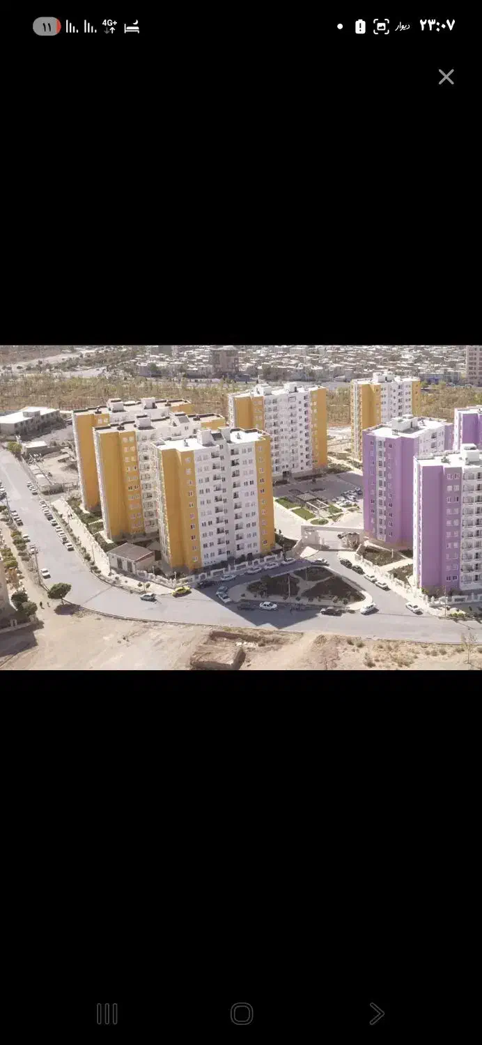 ۶۷متر الهیه سپیده