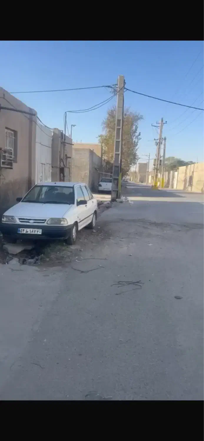 املاک صنعتی
