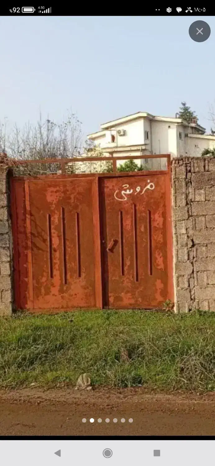 بابکان سندتک برگ2000و 9455متر تهاتر بر315متر