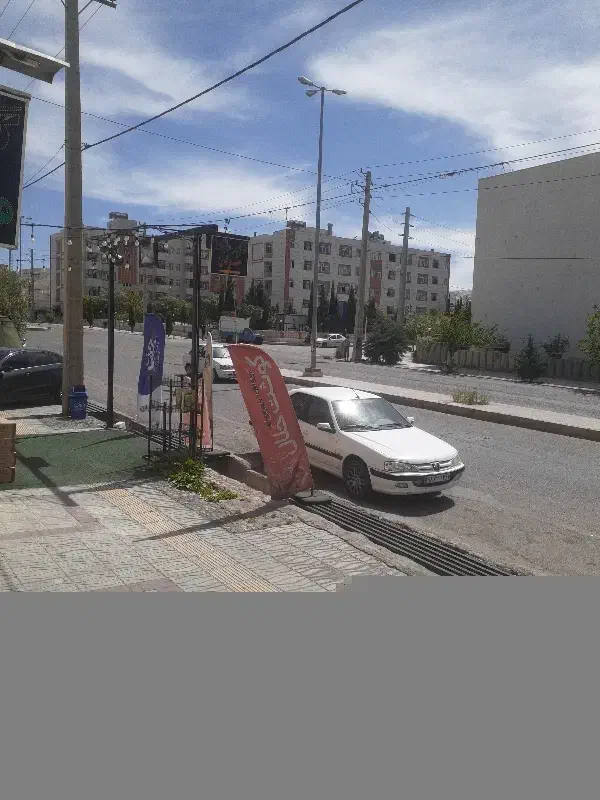 شخصی ساز صدرا