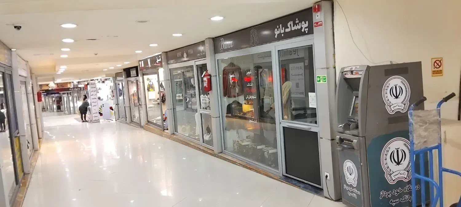 ۲۲ متر همکف بازار سنتی
