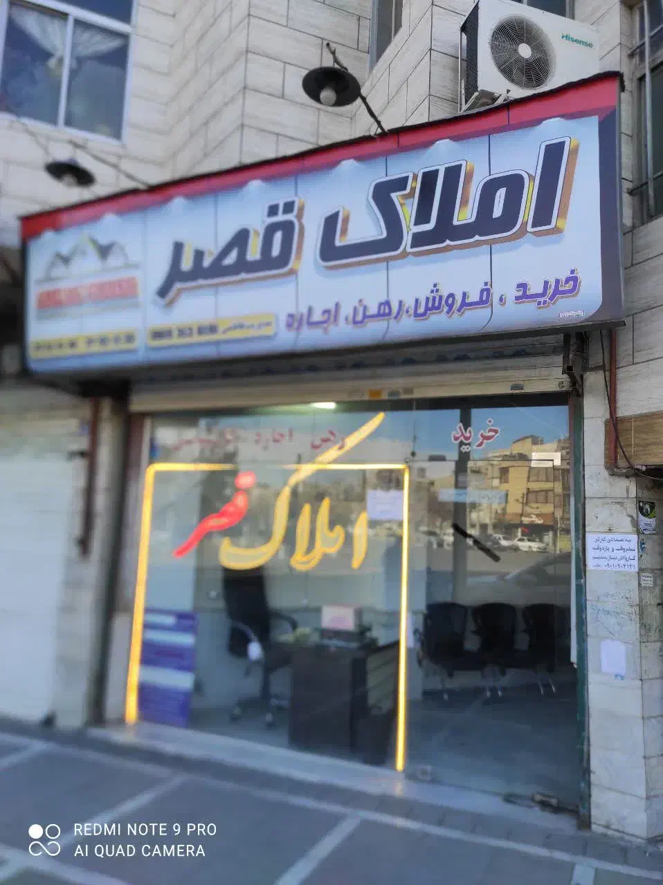 آپارتمان ۱۰۸ متری با سند ششدانگ