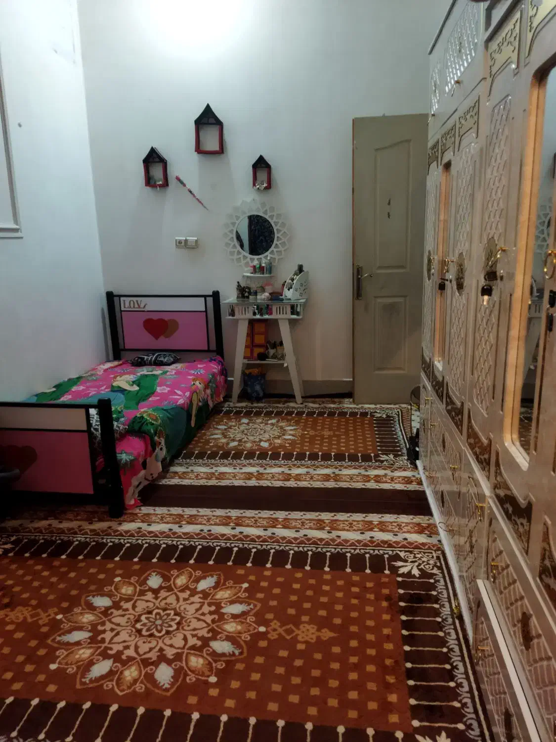 خانه