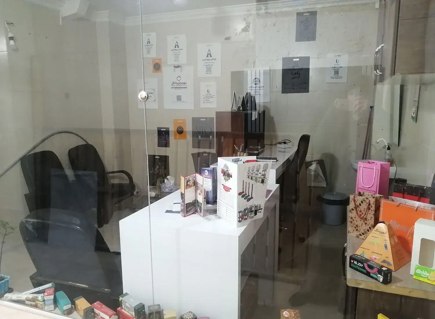 اجاره مغازه در بهارستان فروردین غربی