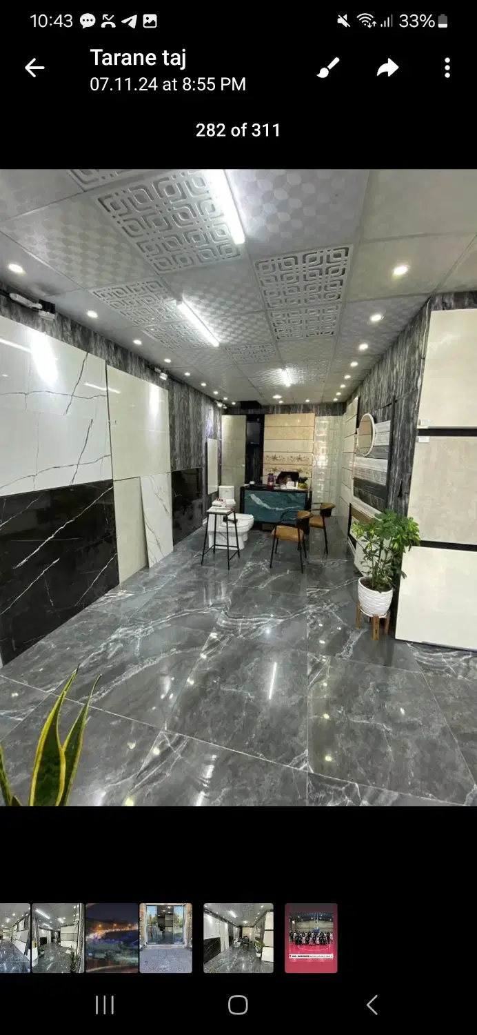 اجاره مغازه کاشی و سرامیک