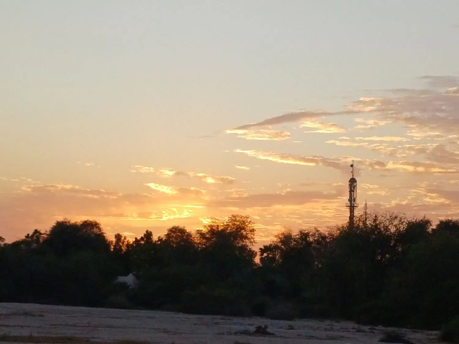 صنعتی