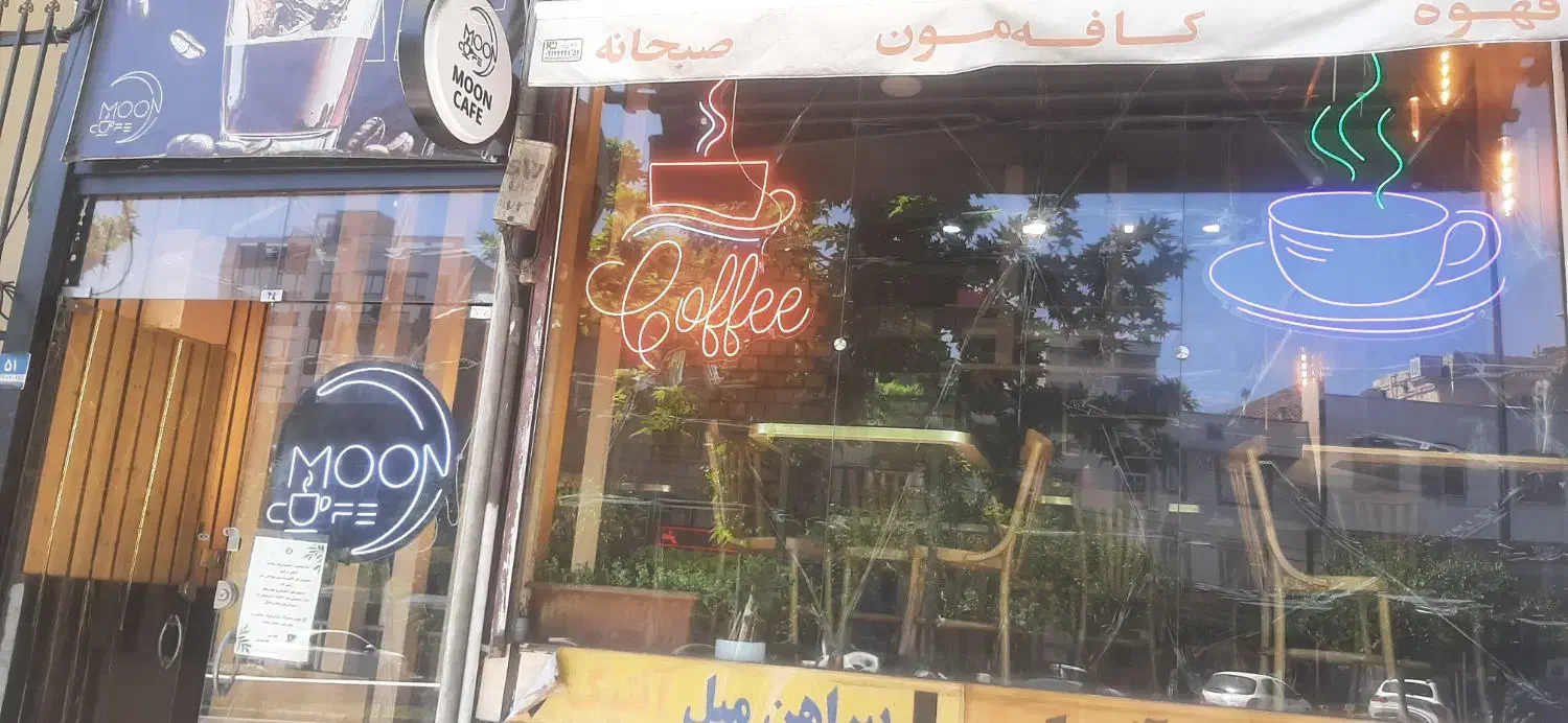 اجاره مغازه