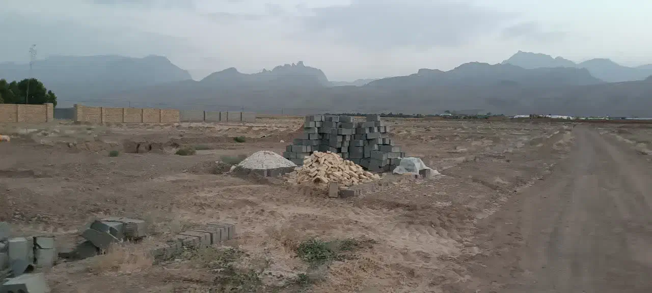زمین مزروعی