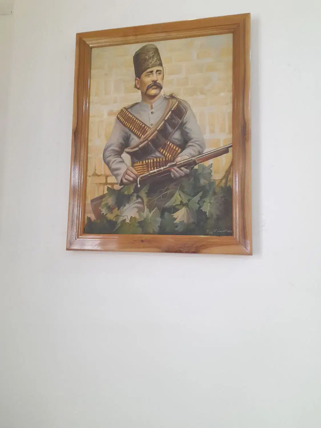 مغازه جمهوری