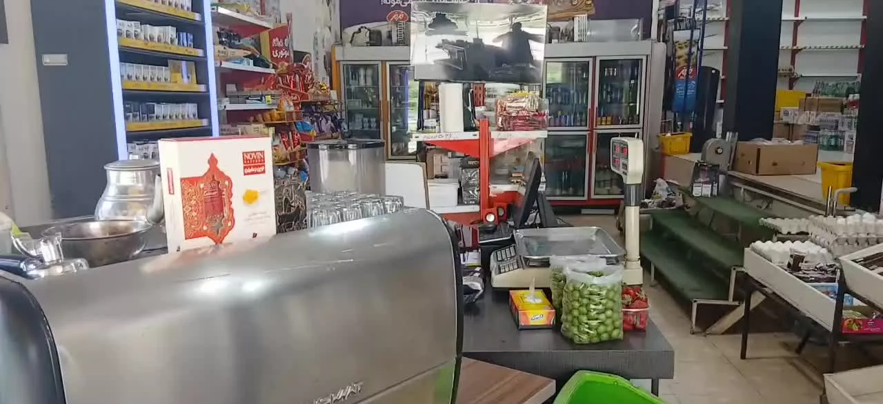 واگذاری فروشگاه...