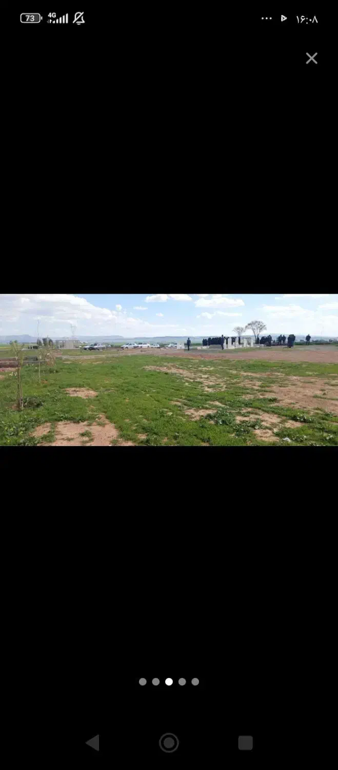 فروش زمین آرامستان