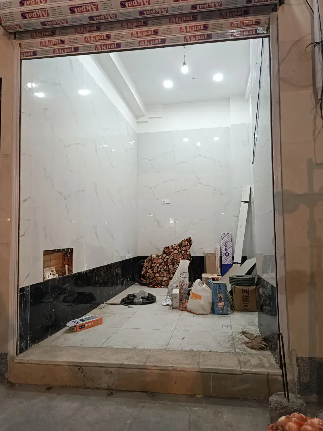 مغازه ملکیت جلیلی (فلاح)