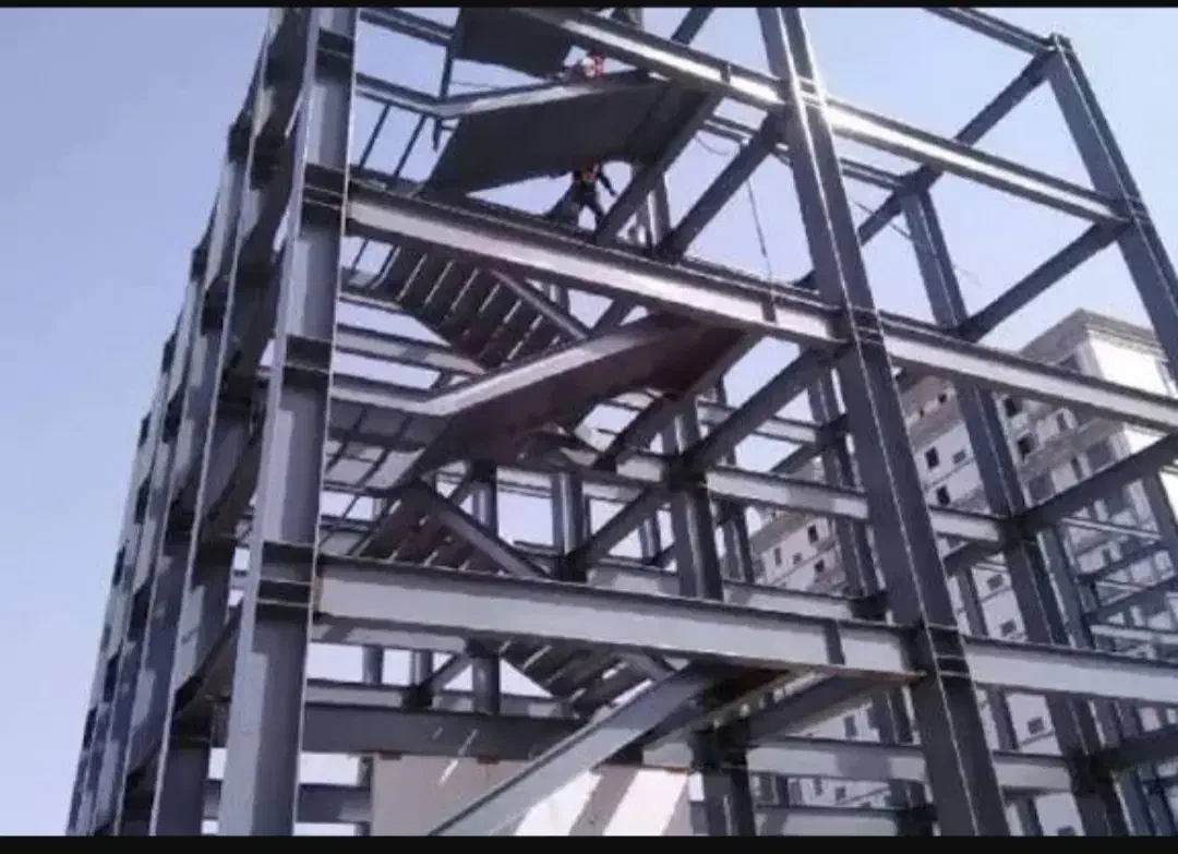 مغازه مرکز شهر