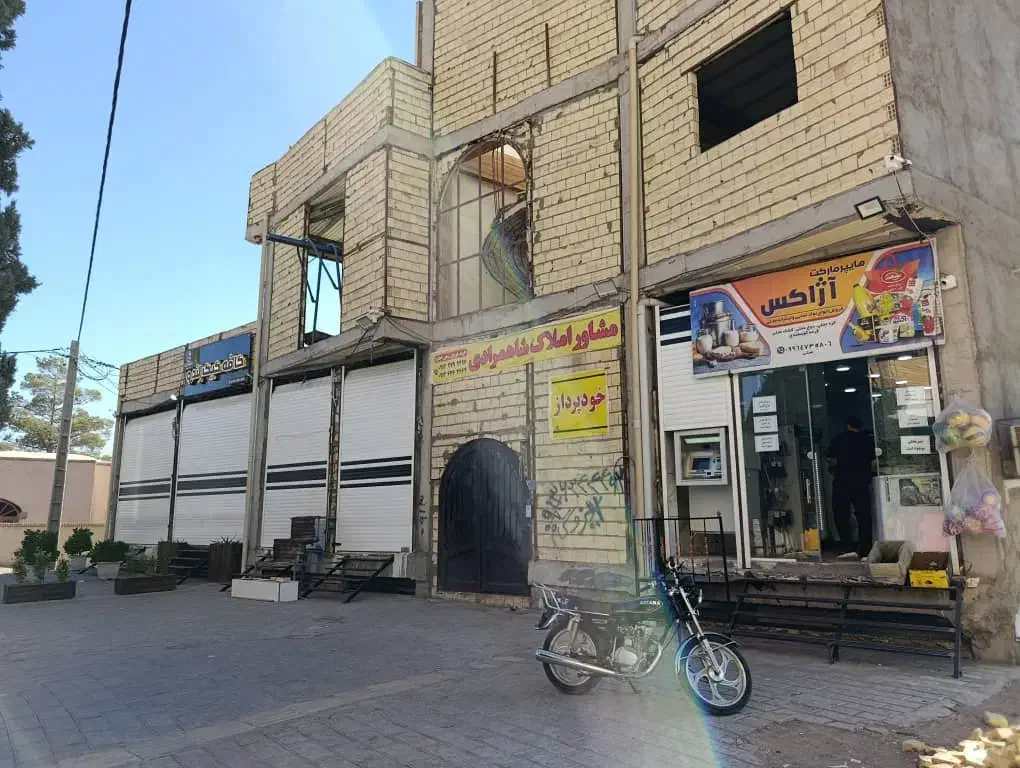 زمین مسکونی شریف آباد شهرک امام حسین