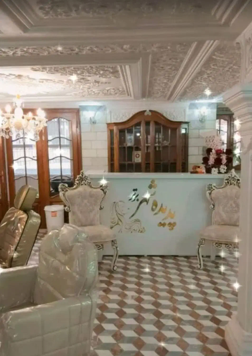 اجاره واحد ۱۴۰متر واسه آرایشگاه زنانه