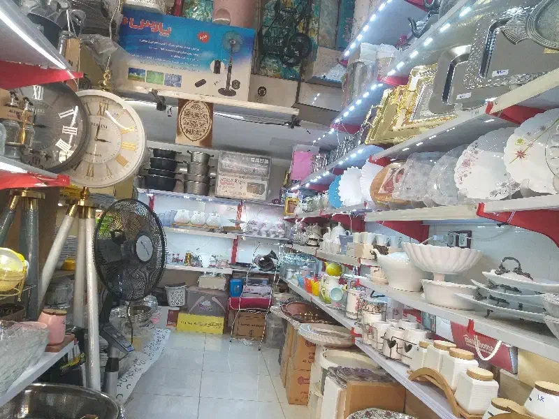 فروش لوازم خانگی با طبق و