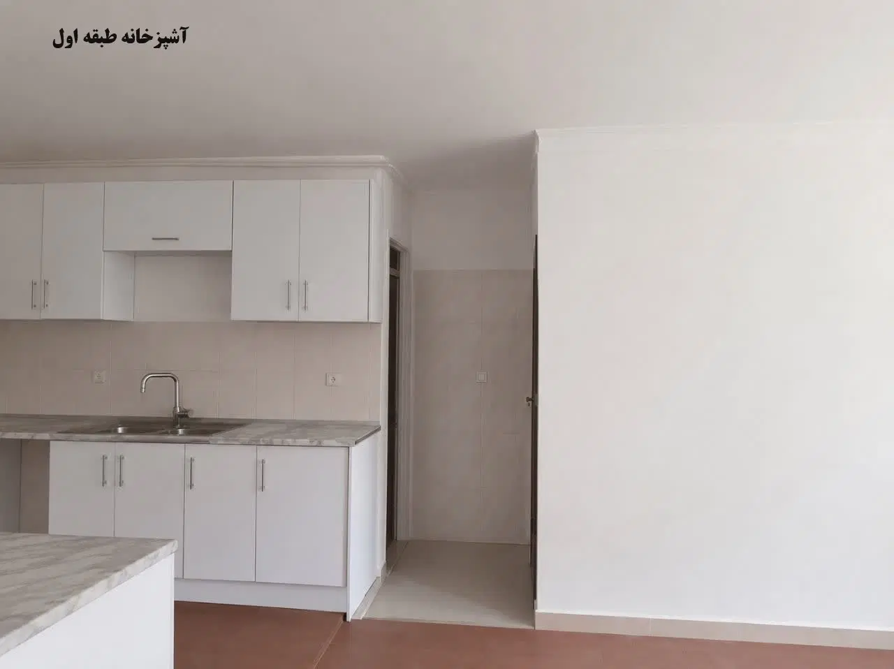 خانه ویلایی شش دانگ