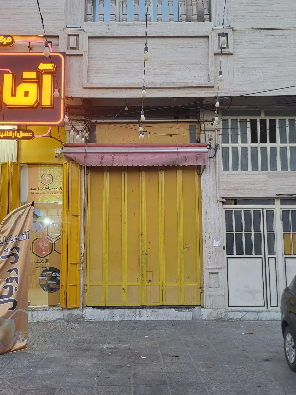 مغازه به متراژ ۲۲ متر